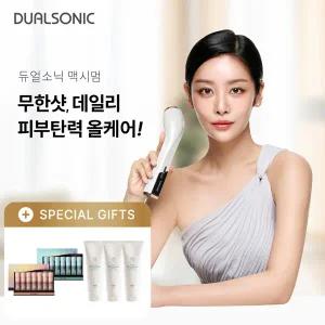 듀얼소닉 맥시멈 + 모닝샷 1박스 + 나이트샷 1박스 + 젤 3개