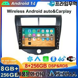 안드로이드 14 자동차 라디오 DVD CPU 멀티미디어 플레이어 JAC J4 A30 2013-2014 스테레오 헤드 유닛 GPS