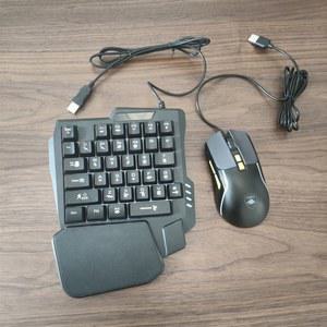 게이밍 한손 기계식 게임용 키보드 모바일 게임 전용 녹색축