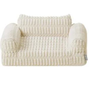 울리 반려동물 쇼파 봉봉 메모리폼 쿠션 아이보리 M