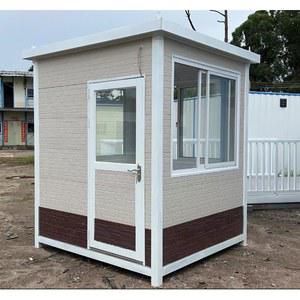 입구 경비 컨테이너 소형 오두막 어닝 PP판 공중 화장실 농막컨테이너 화이트 수납 카페