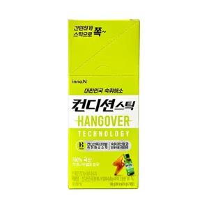 컨디션 스틱 컨디션맛 18gx10포x1곽