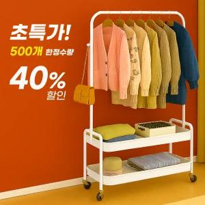 트롤리 이동식 행거 철제 드레스룸 2단 스텐드 옷걸이 화이트