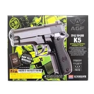제식권총 K5 에어건 소형권총 서바이벌건