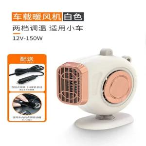 USB 차량용 충전식 차박용 차량 미니히터 12V 24V