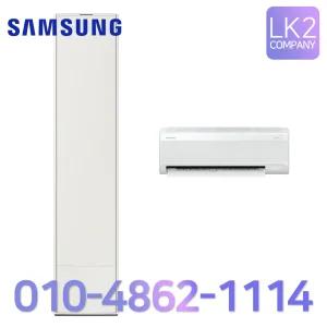 삼성 Bespoke AI 무풍콤보 갤러리 청정 인버터 스탠드 멀티 2in1 에어컨 19평+6평 AF80F19D25BRS 실외기포함 설치비별도