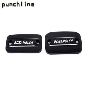 스크램블러 1100 2018 년 모터사이클 액세서리 프론트 브레이크 클러치 실린더 유체 저장소 커버에