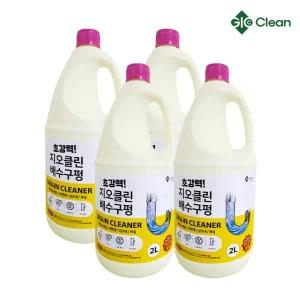 지오클린 배수구펑 2L x 4입 배수구클리너 악취제거 부식방지