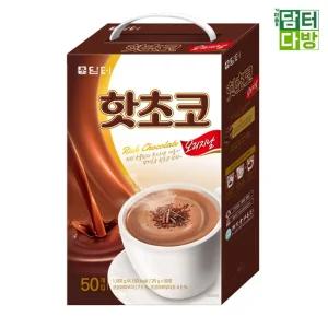 담터 핫초코 50스틱 X2/코코아차/간식/후식/코코아/가루/초코/핫쵸코/분말/파우더/음료/초코렛/어린이집