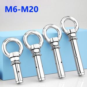 콘크리트앙카 앵커 아이볼트 M6 M8 M10 M12 M14 M16 M18 M20 콘크리트  아이볼트 304   앵커