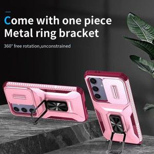 갤럭시 S24 FE 플러스 울트라 S 24 S24Plus 카메라 슬라이드 커버 S24FE 케이스에 대한 군사 반지 홀더 케이스 DS-AC