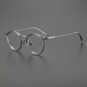 일본식 수제 티타늄 초경량 안경테 타원형 보스턴 빈티지 안경 프레임