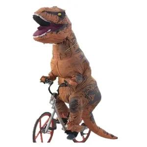 공룡 의상 졸업사진 코스튬 탈 할로윈 코스프레 공룡옷