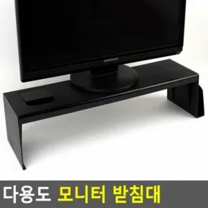 은플 다용도 모니터 받침대 키보드수납 모니터책상 멀 키보드수납 모니터책상 멀티박스