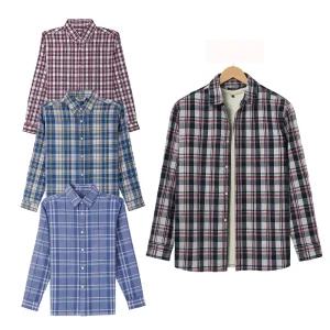 긴팔 체크 무늬 남성 셔츠 남방 남자 캐주얼 봄 가을 간절기 혼방