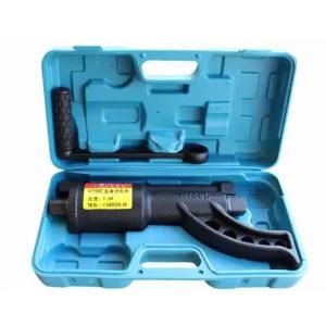 자동차 휠너트 분해기 나사 장식 소켓 탈거기 제거