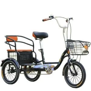 성인용 바구니 역삼륜 할아버지 바이크 인 삼천리 자전거