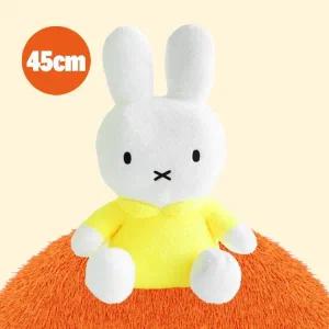 미피 캐릭터 시팅 인형 인테리어 소품 어린이 유아 아기 귀여운 애착 인형 45cm (옵션 옐로우)