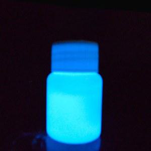 야광 형광 페인트 안료 발광 투명 슈퍼 도료 용품 물감