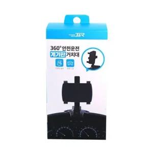 360도 안전운전 계기판 거치대 TNR812