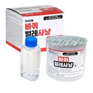 바퀴벌레 빠른효과 연막식 버그헌터 살충제 사냥