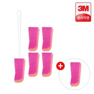 3M 스카치브라이트 보틀클리너 플라스틱 젖병 텀블러용 본품1개 + 리필 4개