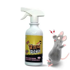 쥐잡는약 쥐퇴치제 쥐덫 강력쥐접근금지 쥐기피제