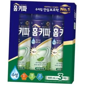 홈키파 내츄럴 허브에어졸 3입