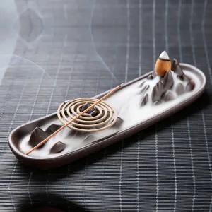 향초받침 향피우기꽃이 백플로우 인센스스틱홀더 도자기인센스홀더 촛대받침 향홀더