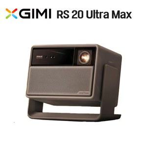 지미 RS20 Plus 3색 4K 가정용 초고화질 이동축 하이브러시 IMAX 하이라이팅 거실 대형 스크린 홈시어터