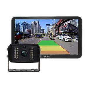 아이소라 AI 인공지능 AHD 화물차 후방카메라 야간컬러 AI-100W