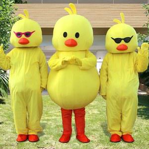 용 오리인형탈 개업 할로윈 인형옷 연극 파티 공연 판촉 병아리 축제 동물 장 분장