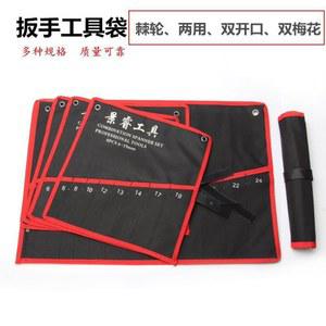 보관 도구 롤업 수공구 스패너 가방 렌치 케이스 정리함 캔버스 파우치 접이식