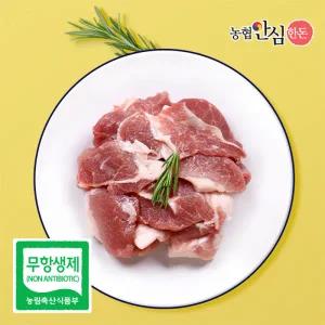 [롯데백화점]온도씨 [온도씨][농협안심한돈][냉장]국내산 전지(앞다리살) 찌개용 500g