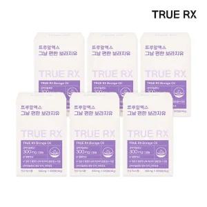 [트루알엑스]그날 편한 보라지유 60캡슐 x 6박스