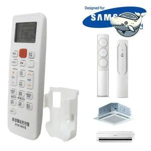 [하프클럽/알티피아]사용편리 휴대용 에어컨 거치대 전용 거치대