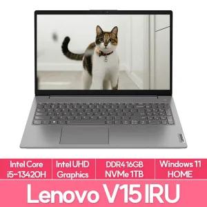 레노버 V15 Gen4 IRU 13세대 인텔i5-13420H 램16G NVMe1TB 83A100HJKR WIN11 가성비 노트북 추천 EU