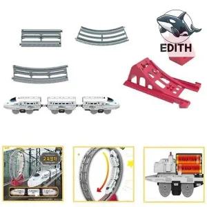 모두가 즐기는 기차 조립 어린이 놀이기구 레일