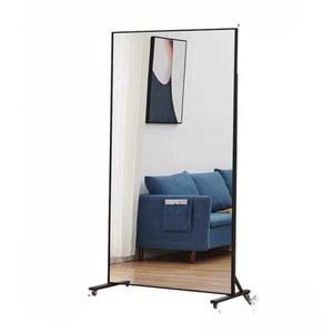 홈트 인테리어 바퀴달린 이동식 대형 거울 동아리 전신거울