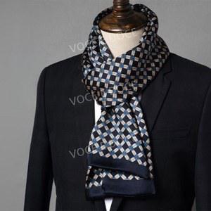 남자실크스카프 머플러 쁘띠 스카프 정장 스타일