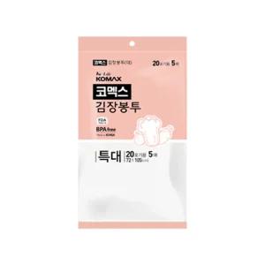 코멕스 김장봉투 특대 5매 김장백 비닐 봉투 김치 김장용 밀봉 보관