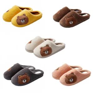 귀여운 멍 곰돌이 실내 슬리퍼 남자 여자 커플 층간소음 털 실내화