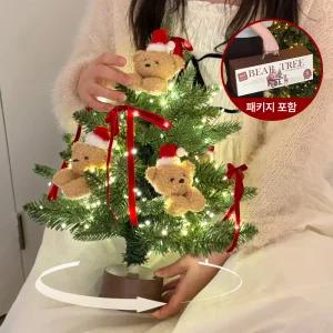 곰돌이 회전 미니트리 풀세트 트리 무소음 크리스마스 트리 소품 오브제 연말 파티 장식 오르골 무드등