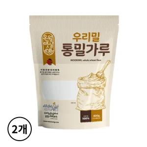 오월햇살 우리밀 통밀가루 800g x2묶음