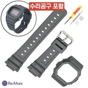 러버 밴드 18mm 교체 카시오 호환 시계 줄 손목 고무 세이코 스트랩 실리콘 우레탄