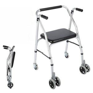 보행보조기구 팔걸이 지지대 의자대용 지팡이 접이식 보행기 걸음보조 바퀴 달린 네발