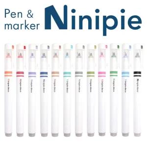 니니피 더블라인 데코펜, 다이어리 꾸미기