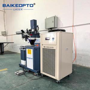 금형 레이저 용접기 고출력 YAG 200W