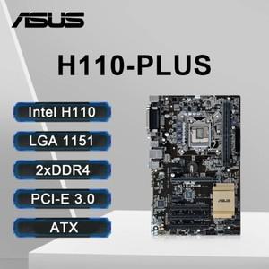 ASUS H110-PLUS 마더보드 지원 i7-7700 CPU DDR4 32GB LGA1151 Intel 3.0 PCIe ATX
