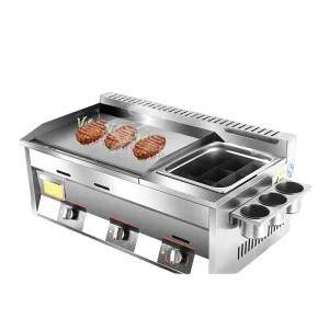 전기 업소용 스텐 구이판 화로 구이 닭갈비 철판 그리들